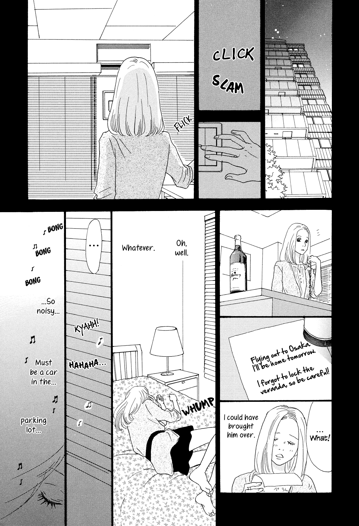 Anata no Koto wa Sorehodo – Vol. 1, Chapter 1: Miyoshi Mitsu