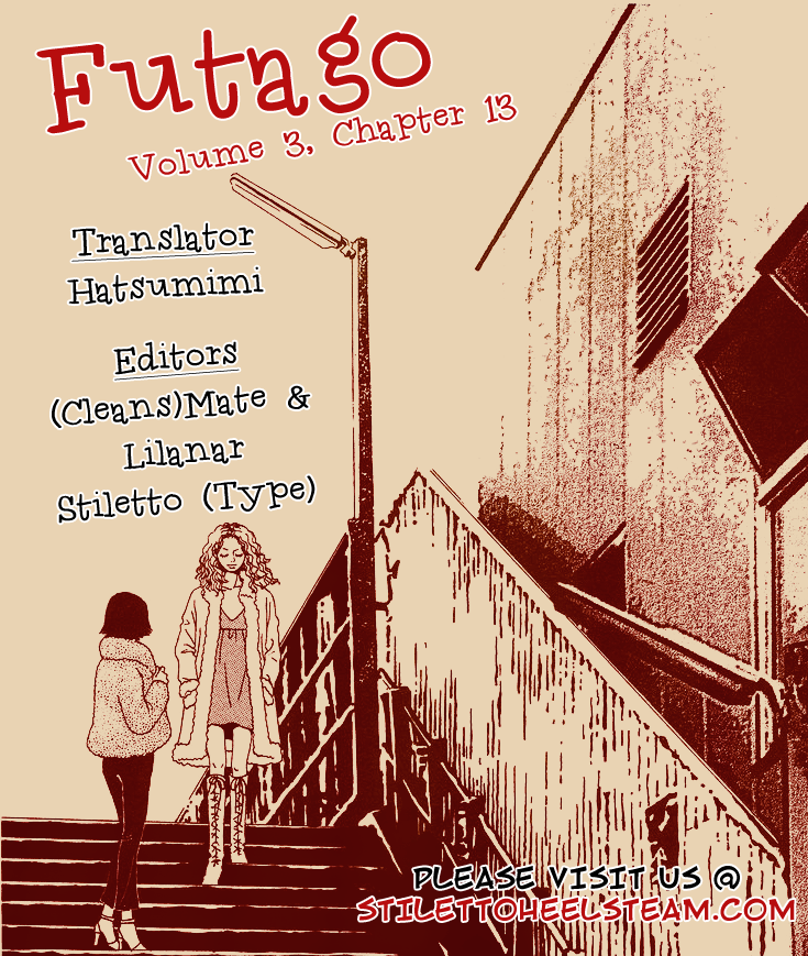 Futago – Vol. 3, Chapter 13
