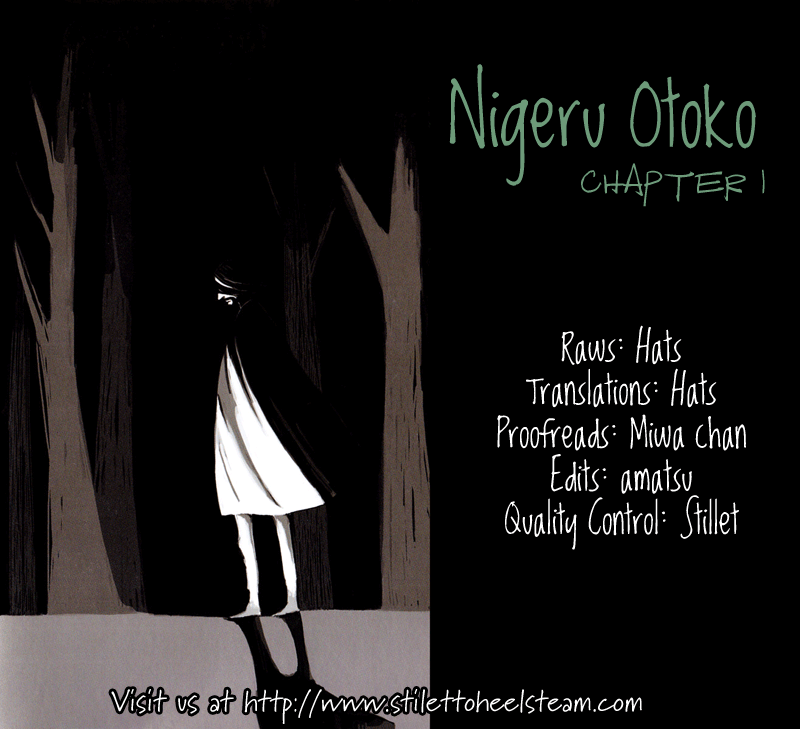 Nigeru Otoko – Chapter 01